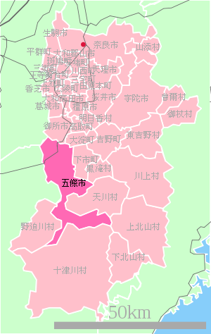 Lage Gojōs in der Präfektur