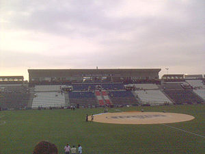 Estadio Alejandro Villanueva