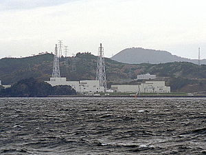 Kernkraftwerk Onagawa