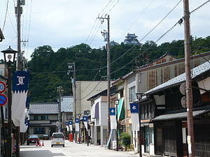 Ōno (Fukui)