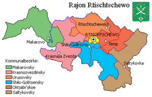 Rajon_Rtischtschewo. Kommunalbezirke