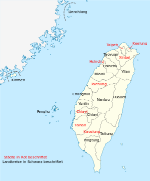Gliederung der Republik China in Städte und Landkreise