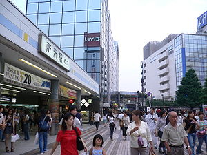 Tokorozawa