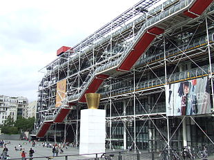Centre Georges-Pompidou 2007.jpg