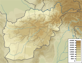 Zorkulsee (Afghanistan)