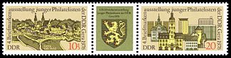 Stamps of Germany (DDR) 1976, MiNr Zusammendruck 2153, 2154.jpg