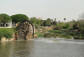 Wassermühle in Hama