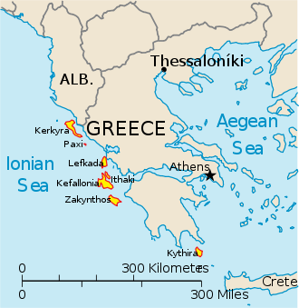 Ionian Islands.svg