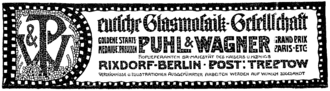 Puhl und Wagner Inserat DBZ 1905.png
