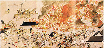 Nachtangriff auf den Palast von Sanjō (Detail aus einem Rollbild)