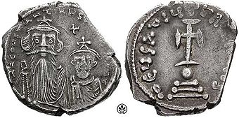 Silbermünze des Herakleios mit der Legende Deus adiuta Romanis