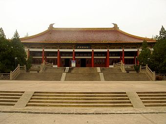 Das Nanjing-Museum