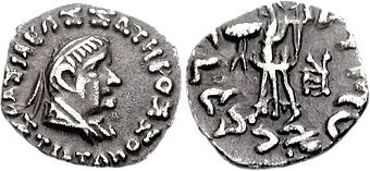 Münze von Straton II.