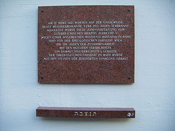 Gedenktafel zur „Wiener Gesera“ nahe der ehemaligen Hinrichtungsstätte an der Gänseweide