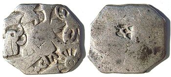 Silbermünze des Maurya-Reichs