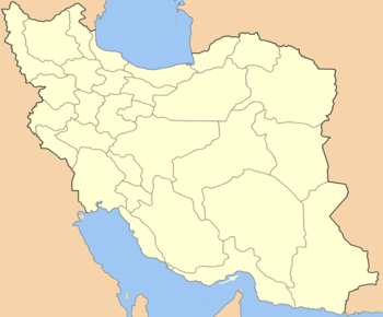 Kimmerer (Iran)
