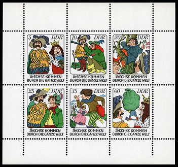 Stamps of Germany (DDR) 1977, MiNr Kleinbogen 2281-2286.jpg
