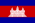 Flagge der Vereinigten Nationalfront von Kampuchea