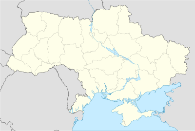 Nationalparks in der Ukraine (Ukraine)