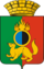 Coat of Arms of Pervouralsk (Sverdlovsk oblast).png