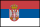 Flag of Serbia (bordered).svg
