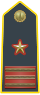 Rank insignia of luogotenente of the Guardia di Finanza.svg