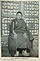 Thubten Choekyi Nyima, 9th Panchen Lama.jpg