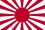 Japan (Kriegsflagge)