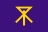 Flagge von Ōsaka