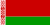 Die Nationalflagge Weißrusslands (seit 1995)