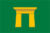 Flagge des Gouvernements Qina