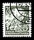 Stamps GDR, Fuenfjahrplan, 20 Pfennig, Offsetdruck 1953, 1957.jpg