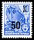 Stamps of Germany (DDR) 1954, MiNr 0441.jpg