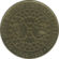 Austria-coin-1993-20S-200JDiözeseLinz.jpg