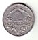 Austria-Coin-1947-2s-VS.jpg
