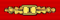 GDR Order of Banner of Labor 1Class BAR.png