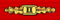 GDR Order of Banner of Labor 2Class BAR.png