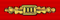 GDR Order of Banner of Labor 3Class BAR.png