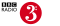 Logo BBC Radio 3.svg