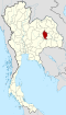 Thailand Maha Sarakham locator map.svg