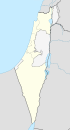 Nationalparks in Israel (Israel)