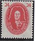 DDR-Briefmarke Akademie 1950 24 Pf.JPG