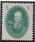 DDR-Briefmarke Akademie 1950 5 Pf.JPG