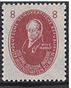 DDR-Briefmarke Akademie 1950 8 Pf.JPG
