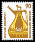 Stamps of Germany (BRD) 1988, MiNr 1380.jpg