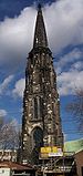 Bochum Christuskirche.jpg