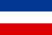 Handelsflagge von Serbien und Montenegro