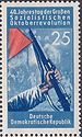 GDR-stamp 40 J. Oktoberrevolution 25 1957 Mi. 602.JPG