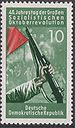 GDR-stamp GDR-stamp 40 J. Oktoberrevolution 10 1957 Mi. 601.JPG
