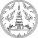 Wappen von Nakhon Phanom